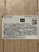 ���ʲ��� 