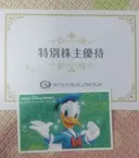 ���ʲ��� 