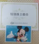 ���ʲ��� 