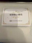 ���ʲ��� 