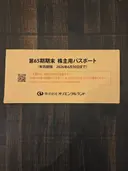���ʲ��� 