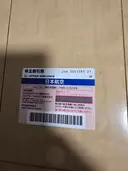 ���ʲ��� 