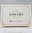 ���ʲ��� 