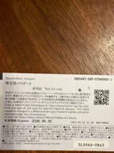 ���ʲ��� 