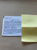 ���ʲ��� 