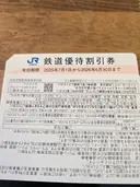 ���ʲ��� 