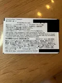 ���ʲ��� 