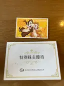 ���ʲ��� 