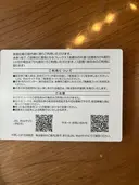 ���ʲ��� 