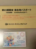 ���ʲ��� 