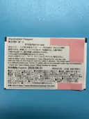 ���ʲ��� 