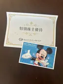 ���ʲ��� 