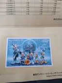 ���ʲ��� 