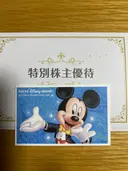 ���ʲ��� 