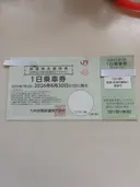 ���ʲ��� 