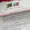 ���ʲ��� 