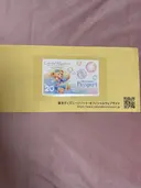 ���ʲ��� 