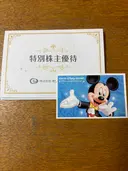 ���ʲ��� 