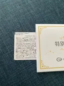 ���ʲ��� 