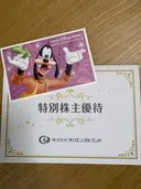 ���ʲ��� 