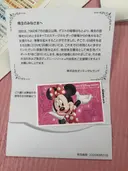 ���ʲ��� 