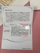 ���ʲ��� 