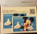 ���ʲ��� 