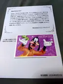 ���ʲ��� 