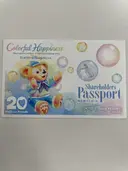 ���ʲ��� 