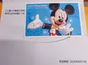 ���ʲ��� 