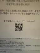 ���ʲ��� 