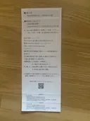 ���ʲ��� 