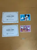 ���ʲ��� 