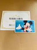 ���ʲ��� 