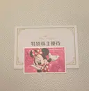 ���ʲ��� 