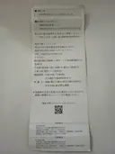 ���ʲ��� 