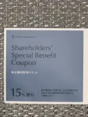 ���ʲ��� 