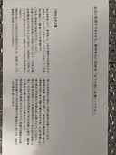 ���ʲ��� 