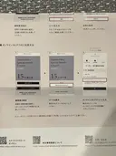 ���ʲ��� 