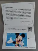 ���ʲ��� 