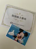 ���ʲ��� 