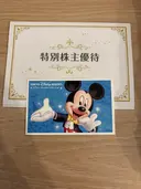 ���ʲ��� 