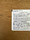 ���ʲ��� 