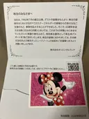 ���ʲ��� 