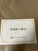 ���ʲ��� 