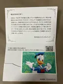 ���ʲ��� 