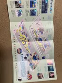 ���ʲ��� 