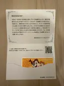 ���ʲ��� 