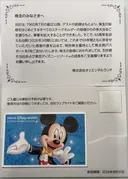 ���ʲ��� 