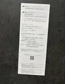 ���ʲ��� 